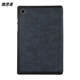 適用三星Galaxy Tab A8保護套10.5英寸SM-X205C/X200N平板保護殼TPU軟殼 藏青色【關(guān)注+手寫(xiě)筆】 三星A8-10.5英寸【保護殼】