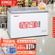 星星（XINGX）冰柜商用臥式小型冰淇淋展示柜推拉門(mén)雪糕柜平移玻璃門(mén)冰箱超市冷柜飲料柜透明玻璃推拉門(mén)冷凍柜 253BE（1070*600*780mm）單溫
