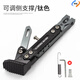 靠森（Kaooseen）摩托車(chē)腳架適用深遠009九號小牛電動(dòng)車(chē)通用腳撐鋁合金可調節邊撐 鈦色可調節偏支架/送工具