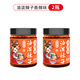 永興坊 陜西油潑辣子瓶裝辣椒紅油辣子辣油辣醬涼拌菜拌面下飯菜調(diào)味品 油潑辣子（香辣）*2瓶