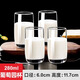 VTyee玻璃杯水杯牛奶杯子家用耐高溫喝水茶杯早餐果汁飲料杯啤酒杯 莊園杯280ml【買二送二】