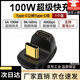 饃彭尾插保護器type-c彎頭手機轉接游戲充電數據線(xiàn)轉接頭快充傳輸 Type-C公轉母【U型 40G全功能】