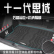 閃羽十一代11思域?qū)Ｓ?5款后備箱墊本田tpe尾箱墊改裝配件適用于 后備箱底墊(防滑顆粒) 十一代思域（三廂）