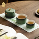 故宮文化 節(jié)節(jié)高升·旅行茶具 高顏值便攜茶具整套 故宮文創(chuàng)禮品生日禮物 隨行茶具禮盒裝