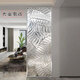 齊芝藝術(shù)玻璃雕刻衛生間家用網(wǎng)紅隔斷墻屏風(fēng)入戶(hù)玄關(guān)進(jìn)門(mén)客廳現代簡(jiǎn)約