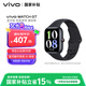 vivo WATCH GT 藍牙版 夏夜黑軟膠智能手表 藍河操作系統(tǒng)AI體驗超長續(xù)航 健康監(jiān)測情人節(jié)禮物送男生
