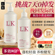 LK洗發(fā)水生姜去屑洗發(fā)露液頭膏水男女士防斷強韌發(fā)絲洗發(fā)水500g