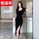 恒源祥方領(lǐng)褶皺氣質(zhì)小黑裙女春夏法式赫本風(fēng)連衣裙感開叉包臀禮服裙 黑色 M