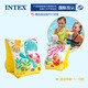 INTEX兒童手臂圈初學(xué)者游泳裝備用品寶寶水袖浮袖浮圈 水母烏龜手臂圈【適合1~10歲】