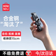 名創(chuàng  )優(yōu)品（MINISO）自拍桿三腳架便攜手機支架落地拍攝自拍神器旅游360度旋轉多功能伸縮直播小米華為藍牙迷你手持
