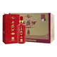 西鳳酒 綿雅【正品保障】52度鳳香型 喜慶紅瓶婚禮宴請(qǐng)白酒 52度 500mL 6瓶