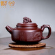 繁谷 宜興紫砂壺國工蔣靜明純全手工原礦老紫泥泡茶壺家用功夫喝茶具 御龍天下 390ml