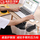 玄佑鼠標(biāo)托腕墊桌面手臂托架電腦手托架肘托電競(jìng)辦公折疊旋轉(zhuǎn)桌面延長(zhǎng)板手臂支架鼠標(biāo)墊護(hù)腕肘托手夾 黑色【基礎(chǔ)款1個(gè)裝】左右上下/免打孔