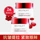 歐萊雅（L'OREAL）復(fù)顏視黃醇精粹抗皺眼霜黑眼圈眼袋保濕抗皺提拉緊致眼霜女護膚品 復(fù)顏眼霜2瓶裝共30ml