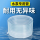 BESSN 潛水泵透明管子 吸水管 無(wú)色無(wú)毒 牛皮管 魚(yú)缸龜缸水族箱 換水管 內徑 16毫米【適合16-18水泵口徑】 1米價(jià)格