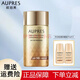 歐珀萊（AUPRES）  烈日防曬隔離液SPF50+PA++++ 60ml（輕薄清透質(zhì)地耐水耐汗） 烈日清透防曬液60g