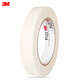 3M2214白色美紋紙膠帶耐高溫 汽車(chē)噴涂遮蔽膠帶10mm寬50m長(cháng)(五卷裝)