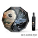 太極風(fēng)八卦奇門全自動(dòng)晴雨兩用黑膠遮陽傘防曬王也諸葛青國潮風(fēng)3 太極風(fēng)全自動(dòng)傘【黑膠晴雨兩用】