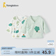 童泰（TONGTAI）嬰兒上衣夏季純棉新生兒衣服初生寶寶和尚服滿月服和服提花 綠色 52