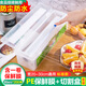 愛上美鮮保鮮膜切割器廚房家用大卷經(jīng)濟(jì)裝PE食品專用耐高溫滑刀式盒罩商用 1卷30cm*200米/430g+標(biāo)準(zhǔn)切割器