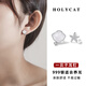Holycat懷里貓S999銀不對稱(chēng)貝殼海星耳釘女2024新款耳環(huán)養耳飾生日禮物女送老婆 一貝子耳釘【足銀一對】