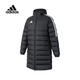 adidas阿迪達斯男子TIRO23L LNGDWN羽絨服 HS7238 M