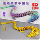 電邁玩具龍多關(guān)節(jié)可動大3d打印關(guān)節(jié)龍中國龍模型玩具擺件十二生肖系列 【30cm】絲綢金龍 龍須 可沉水