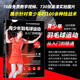 青少年羽毛球運(yùn)動從入門到精通 全彩圖解視頻學(xué)習(xí)版 世錦賽王琳親自示范講解 羽毛球書籍青少年羽毛球教程書籍 羽毛球教學(xué)訓(xùn)練 羽毛球?qū)崙?zhàn)技巧 比賽規(guī)則 羽毛球運(yùn)動教學(xué)與訓(xùn)練教程書籍