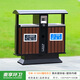 麥享環(huán)衛戶(hù)外垃圾桶新國標不銹鋼室外環(huán)衛鋼木桶分類(lèi)大號垃圾箱市政果皮箱 不銹鋼+塑膠木（紫檀棕色）