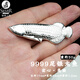 銀典工坊 足銀9999實心銀龍魚亮面茶寵雙面魚泡茶煮水銀飾茶具 重約50g/個【證書+麻盒包裝】