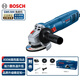 博世（BOSCH）角磨機GWS700工業(yè)級磨光機打磨機手砂輪切割機拋光機角向磨光機 GWS800W標配【官方標配】