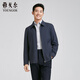 雅戈爾（YOUNGOR）行政夾克男茄克男士春夏男中青年單茄克商場(chǎng)同款 藏青 L 175/96A