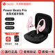 Beats Powerbeats Pro運(yùn)動(dòng)無(wú)線藍(lán)牙耳機(jī)跑步健身戶外騎行降噪魔音 云彩粉 99新簡(jiǎn)裝（運(yùn)輸包裝破損無(wú)包裝）