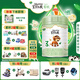 寶貝與我(Arla）有機A2蛋白幼兒配方奶粉3段 12-36個(gè)月新國標丹麥原裝進(jìn)口 3段800克1罐裝