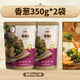 崔奶奶拌小蔥泡菜 東北延邊朝鮮族特產(chǎn)風(fēng)味 韓國(guó)式腌制咸菜醬菜下飯菜 【實(shí)惠】拌小香蔥350g*2袋