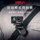 影仕匠大疆Action5pro/4收納包配件運動(dòng)相機自拍桿鏡頭保護蓋相機硅膠套防水殼防塵保護罩配件 磁吸背包夾丨旋轉快拆