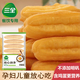 三全放心油條速凍半成品家庭裝學(xué)生成人早餐無(wú)明礬無(wú)鋁空氣炸鍋 三全放心油條1080g約26根-推薦