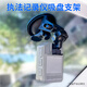 九頭蛇適用于執法記錄儀 通用吸盤(pán)支架 68mm軟底大吸盤(pán)強力底座不易掉
