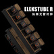 ELEKSMAKEREleksMaker｜RGB擬輝光管時鐘二代LED燈復(fù)古創(chuàng)意智能電腦桌面擺件男友禮物 EleksTube R2 二代 EleksTube R丨整機丨原創(chuàng)正品