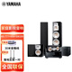 雅馬哈（YAMAHA）NS-777家庭影院套裝家用落地音箱高端影院落地5聲道五件套音響套裝 HIFI 進(jìn)口 NS-777+RX-V6A+SW100