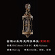 琢匠金剛心系列-無(wú)所住吊墜銅款個(gè)性時(shí)尚飾品男士項鏈吊墜 無(wú)所住銅款吊墜