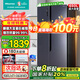 海信（Hisense）650升對開(kāi)雙開(kāi)門(mén)冰箱大容量一級能效家用電冰箱除菌變頻家電國家補貼冰箱以舊換新BCD-650WFK1DPUQ