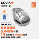 KOVIX KNX15 大排量摩托車(chē)鎖不銹鋼碟剎鎖智能報警鎖機車(chē)防盜碟盤(pán)鎖