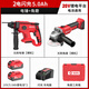 銳奇電動工具套裝20V電池通用套裝鋰電充電鉆電錘角磨電扳全家福9120 錘磨5.0雙電
