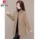 皮爾卡丹輕薄棉服女中長(cháng)款2025新款中年老年媽薄款棉衣春秋冬夾棉女士外套 咖色(時(shí)尚洋氣) L (90-115斤)