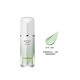 蘭芝韓國SKIN VEIL BASE隔離霜bb霜粉底液隔離乳妝前30ml SPF25PA 60#綠色 修飾泛紅膚色