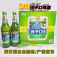 嶗特啤酒青島沙子口特產(chǎn)啤酒500*12瓶純正嶗山水釀造原漿精釀啤酒產(chǎn)地直發(fā) 500ml*12瓶(2箱)