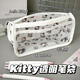 新款hello kitty透明筆袋ins日系大容量多層學(xué)生文具收納袋 KT貓半透明筆袋