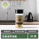 飲食派INSPIRATION SPICE香料調(diào)味料套裝19款可選歐芹碎迷迭香披薩草等牛排意面西餐香料 黃芥末粉35g/瓶