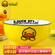 嘉蘭 小黃鴨陶瓷卡通碗單個(gè)可愛(ài)的碗兒童學(xué)生吃飯碗時(shí)尚少女心餐具 7.5英寸大湯碗·微笑鴨